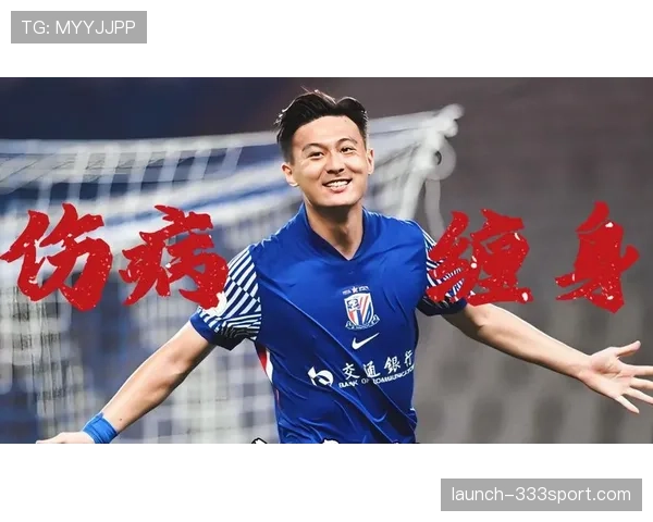蒋圣龙这生活咋回事儿?训练一身汗,钱包却比我都鼓起来了! 蒋圣龙这生活咋回事儿?训练一身汗,钱包却比我都鼓起来了!