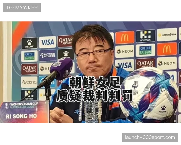 越位进球为何有时判无效，有哪些细节决定最终判罚？