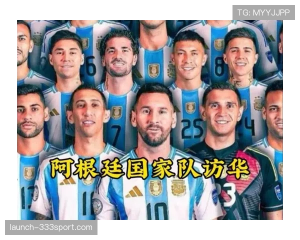 阿根廷队小组赛3场表现稳健,前场进攻效率面临细微调整空间 阿根廷队小组赛3场表现稳健,前场进攻效率面临细微调整空间